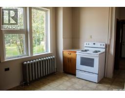 Storage - 420 Burrows Avenue W, Melfort, SK S0E1A0 Photo 11