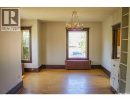 420 Burrows Avenue W, Melfort, SK S0E1A0 Photo 15