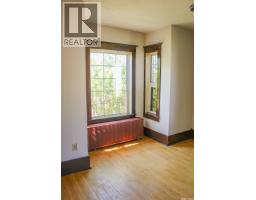 420 Burrows Avenue W, Melfort, SK S0E1A0 Photo 16