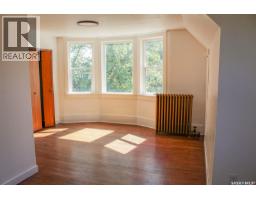 420 Burrows Avenue W, Melfort, SK S0E1A0 Photo 19