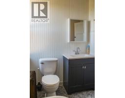 420 Burrows Avenue W, Melfort, SK S0E1A0 Photo 24