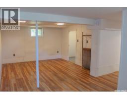 420 Burrows Avenue W, Melfort, SK S0E1A0 Photo 29