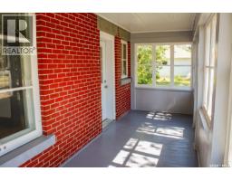 Primary Bedroom - 420 Burrows Avenue W, Melfort, SK S0E1A0 Photo 7