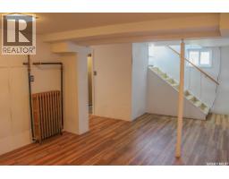 420 Burrows Avenue W, Melfort, SK S0E1A0 Photo 28