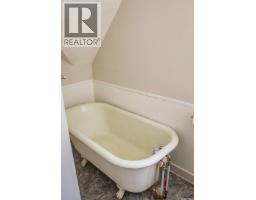 420 Burrows Avenue W, Melfort, SK S0E1A0 Photo 25
