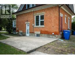420 Burrows Avenue W, Melfort, SK S0E1A0 Photo 33
