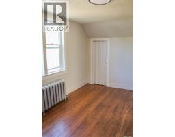 420 Burrows Avenue W, Melfort, SK S0E1A0 Photo 21
