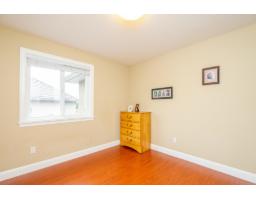 16492 104a Avenue, Surrey, BC V4N5S6 Photo 23