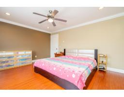 16492 104a Avenue, Surrey, BC V4N5S6 Photo 17