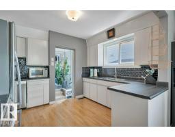 Utility room - 40 Birch Dr, St  Albert, AB T8N0E3 Photo 13