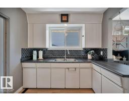 40 Birch Dr, St  Albert, AB T8N0E3 Photo 16