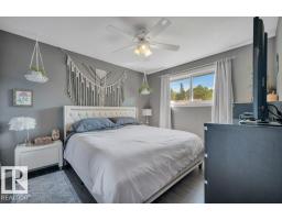 40 Birch Dr, St  Albert, AB T8N0E3 Photo 22