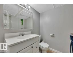 40 Birch Dr, St  Albert, AB T8N0E3 Photo 39