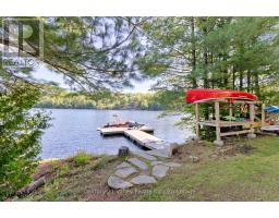 Solarium - 121 Wolfe Rapids Road, Greater Madawaska, ON K0J2R0 Photo 12