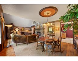 2122 Everett Street, Abbotsford, BC V2S7R9 Photo 8