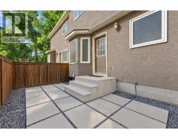 2pc Bathroom - 2, 2132 35 Avenue Sw, Calgary, AB T2T2E3 Photo 14