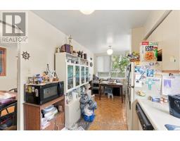 303 - 4 Park Vista, Toronto, ON M4B3M8 Photo 14