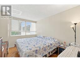 303 - 4 Park Vista, Toronto, ON M4B3M8 Photo 29