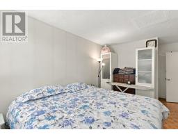303 - 4 Park Vista, Toronto, ON M4B3M8 Photo 30