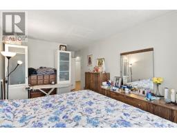 303 - 4 Park Vista, Toronto, ON M4B3M8 Photo 31