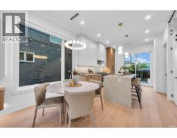 3155 E. 52nd Avenue, Vancouver, BC V5S1T7 Photo 13