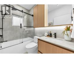 3155 E. 52nd Avenue, Vancouver, BC V5S1T7 Photo 24