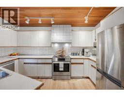 2207 Tanager Place, North Vancouver, BC V7J3R3 Photo 11