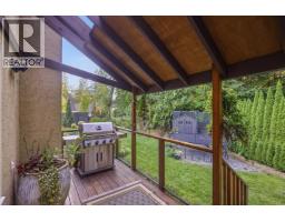 2207 Tanager Place, North Vancouver, BC V7J3R3 Photo 13