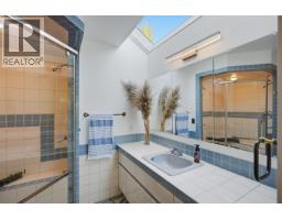 2207 Tanager Place, North Vancouver, BC V7J3R3 Photo 23