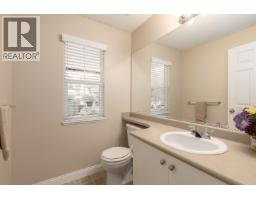 11891 Orchard Lane, Pitt Meadows, BC V3Y2S6 Photo 17