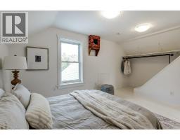 533 Catharine Street N, Hamilton, ON L8L4V3 Photo 30