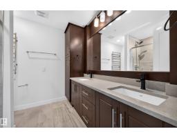 #310 71 Festival Wy, Sherwood Park, AB T8A4Y4 Photo 29