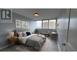 1401 - 3700 Kaneff Crescent, Mississauga, ON L5A4B8 Photo 15
