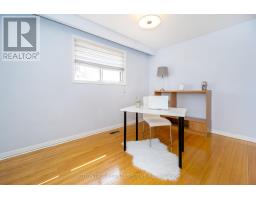 Upper - 233 Hullmar Drive, Toronto, ON M3N2G2 Photo 17