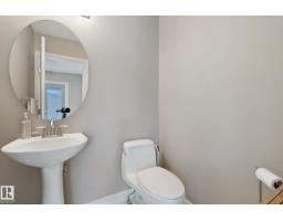 15018 135a St Nw, Edmonton, AB T6V1N1 Photo 25