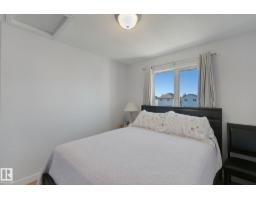 15018 135a St Nw, Edmonton, AB T6V1N1 Photo 37