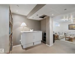 15018 135a St Nw, Edmonton, AB T6V1N1 Photo 44