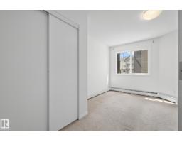 #216 1204 156 St Nw, Edmonton, AB T6R0R6 Photo 12