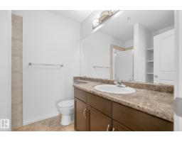 #216 1204 156 St Nw, Edmonton, AB T6R0R6 Photo 25