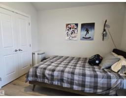 15883 13 Av Sw, Edmonton, AB T6W2H5 Photo 19