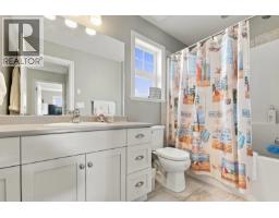 2450 Radio Tower Road Road Unit# 129, Oliver, BC V0H1T1 Photo 34