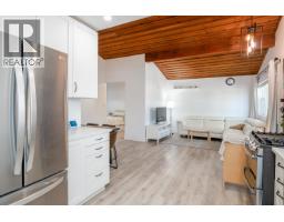 Living room - 5923 Brock Drive, Prince George, BC V2N2E3 Photo 10