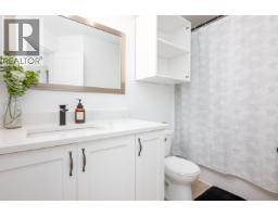 5923 Brock Drive, Prince George, BC V2N2E3 Photo 16
