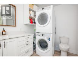 5923 Brock Drive, Prince George, BC V2N2E3 Photo 18