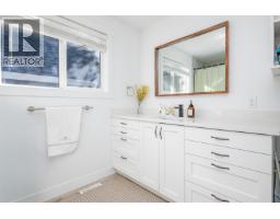 5923 Brock Drive, Prince George, BC V2N2E3 Photo 19