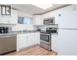 5923 Brock Drive, Prince George, BC V2N2E3 Photo 23