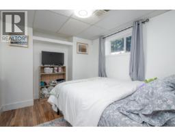 5923 Brock Drive, Prince George, BC V2N2E3 Photo 27