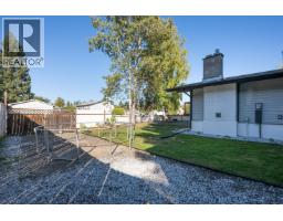 5923 Brock Drive, Prince George, BC V2N2E3 Photo 36