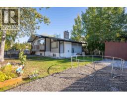 5923 Brock Drive, Prince George, BC V2N2E3 Photo 37