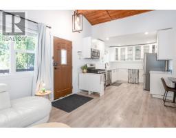 Laundry room - 5923 Brock Drive, Prince George, BC V2N2E3 Photo 7